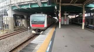 E233系各停上総一ノ宮行き蘇我駅発車、