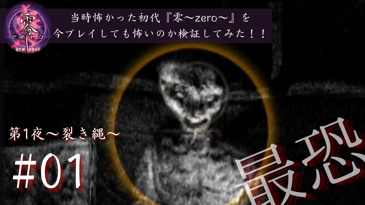 作品タイトル「怖いもの無し。」 Z/X -Zillions of enemy X- ブロッコリー トレーディングカードゲーム