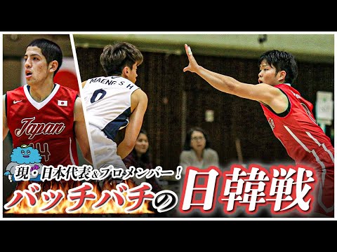 【バスケ】勝負を動かした超絶ダンク3発！日本学生選抜vs韓国学生選抜｜リソウハク2015 GAME2