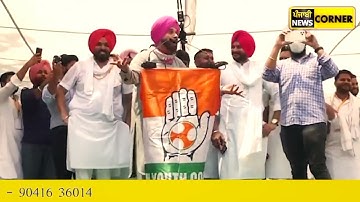 funny clip Navjot Singh Sidhu vs bikram singh majithia #akalidal #akali majha