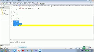 03 03 Java语言基础位运算符的基本用法1