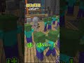 🌱【悲しい物語】ゾンビくんの叶わぬ夢…😢第1話【マイクラ マインクラフト Minecraft 霊夢 魔理沙】 #ゆっくり実況 #shorts #アニメ