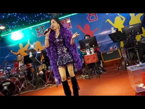 咁按呢 2021 03 17 紅寶石音樂 欣欣演唱