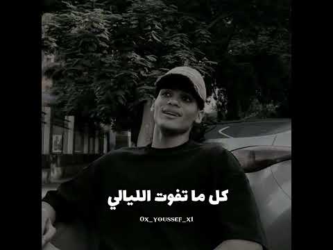 مكانك في قلبي مهما كونت بعيد عليا