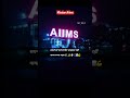 Target aiims/ aiims motivation #aiims