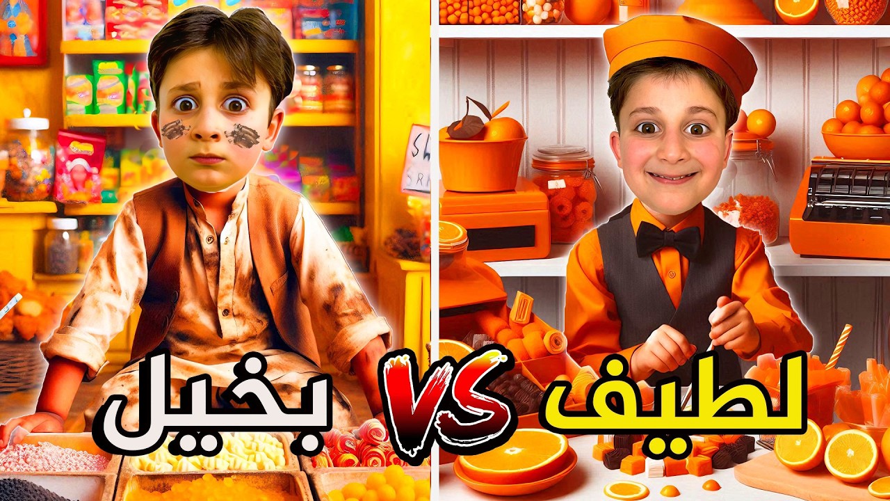 عبودة بياع آيسكريم   #بشورة_هوم #يوم_كامل