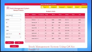 Stock Management System Using C# SQL Server and Bunifu