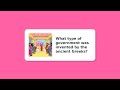 Super Fun AMAZING ANCIENT CIVILIZATIONS Quiz for Kids! 🦁