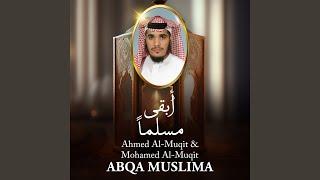 Abqa Muslima