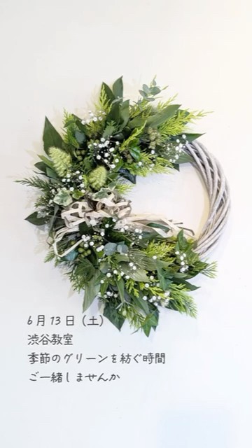 夏を先取りサマーグリーンのハーフリース #ハンドメイド #暮らし