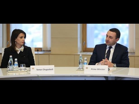 შეხვედრა ჰარვარდის უნივერსიტეტის მაგისტრანტებთან
