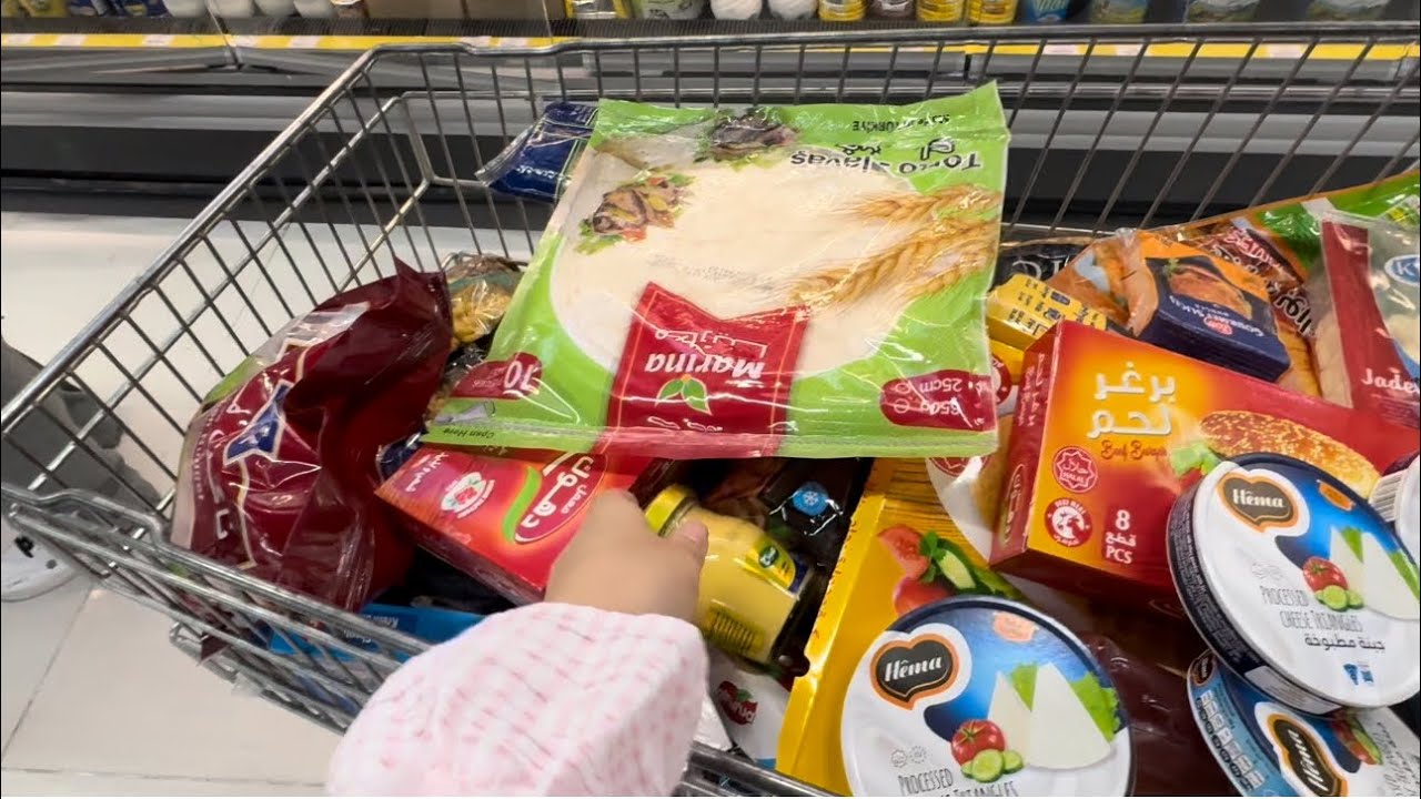 مشترياتي #مسواك شهري كل احتياجات البيت 🥭❤️