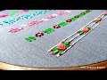 5 stunning Hand Embroidery for Dress,Saree,Blouse designs,Secrets of Embroidery-45, #StayHome