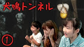 みんな一度は聞いたことがあるはず 学校のトイレに現れるのは トイレの花子さん ゲーム実況 Youtube みんな一度は聞いたことがあるはず 学校のトイレに現れるのは トイレの花子さん ゲーム実況 Youtube