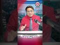 Special Session sa Senado: Ano ang Totoo? #shorts