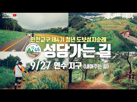 영상썸네일