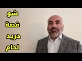 إلى تركي ال الشيخ