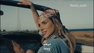 اغنية Hastayım Sana بصوت Deniz Baysal و Barış Yurtcu مترجمة