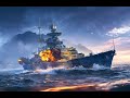 [World of Warships] [-F1-] [Рандом]