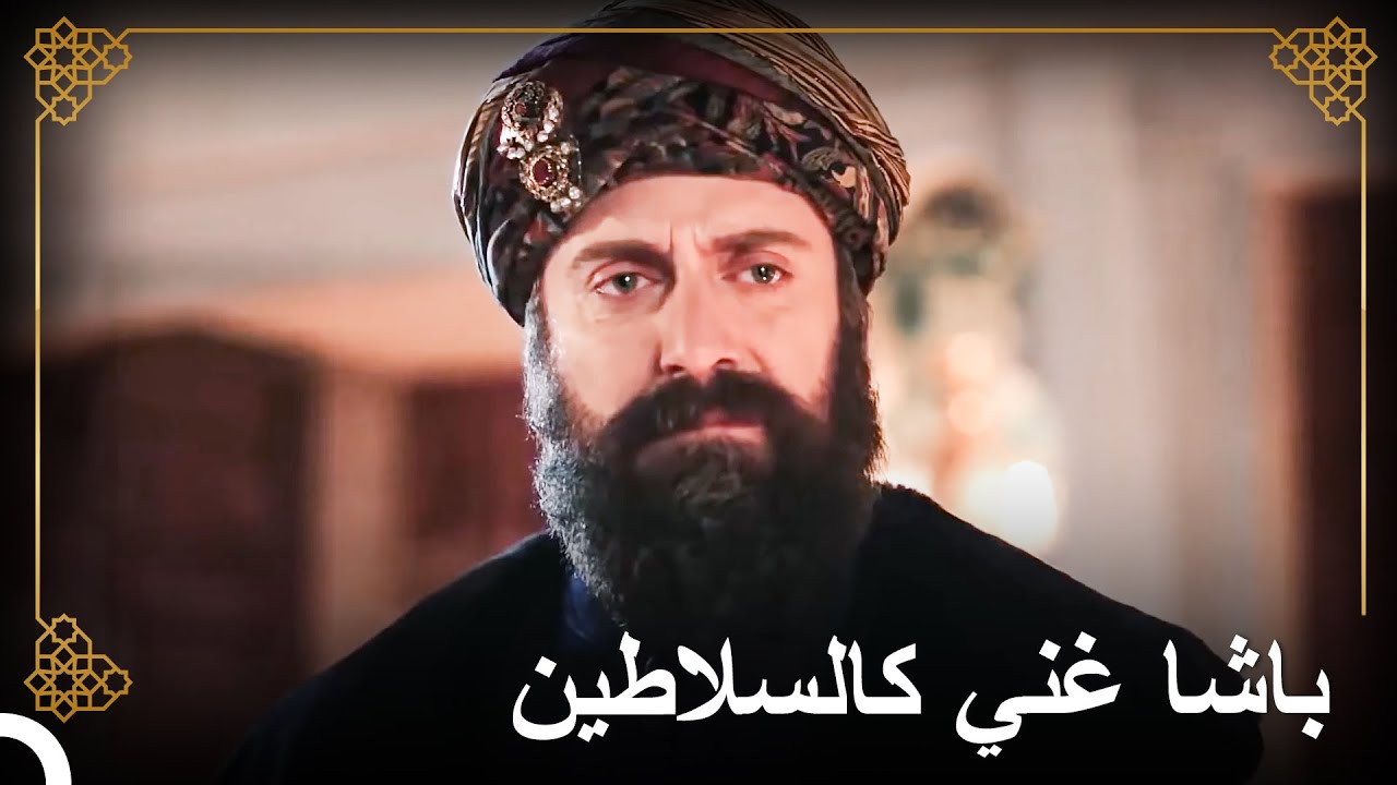 صادر سليمان ممتلكات إبراهيم | التاريخ العثماني