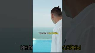 Все о недвижимости в Паттайе в полном выпуске на нашем канале #таиланд #паттайя