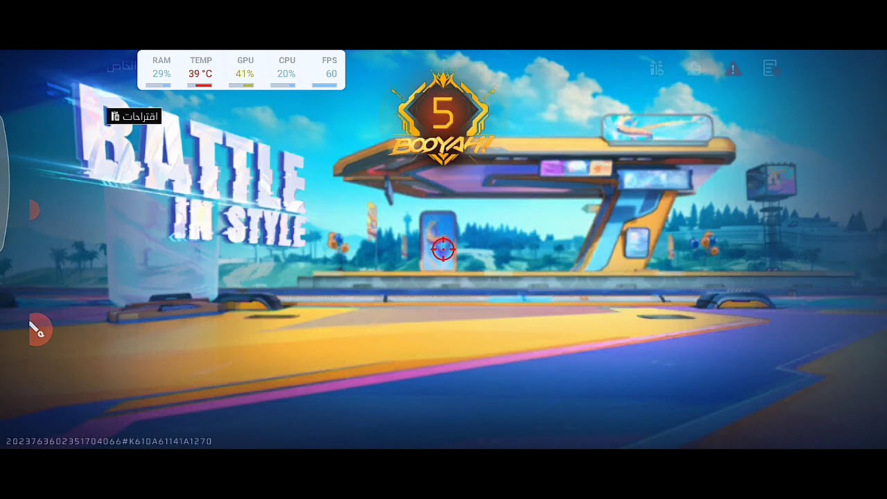 الوصول إلى الماس 5 اربعة نجوم و 5 بويات 