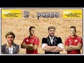 Fête Cantonale Fribourgeoise 2025 passe 3