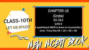 Ex 10.2 Q8 | Circles | Chapter 10 | Class 10 Maths | NCERT#mathclass10th