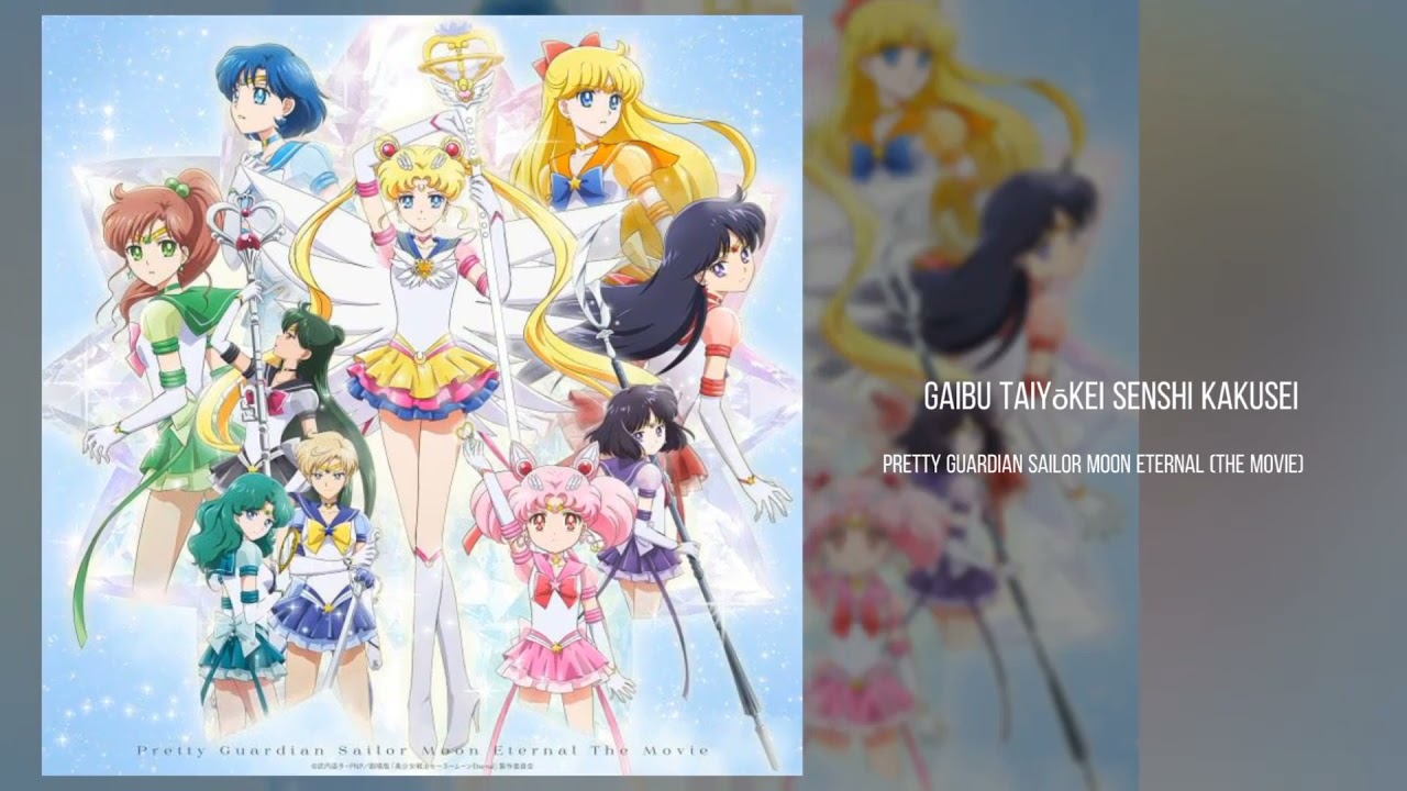 Sailor Moon Eternal: trilha sonora do filme disponível para o mundo – ANMTV