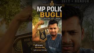MP POLICE