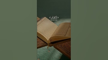 #اكسبلور_explore #اكسبلور #قران_كريم #قرآن #تلاوات