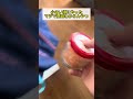 #あるある