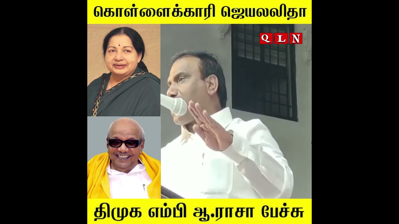 dmk araja latest speech 