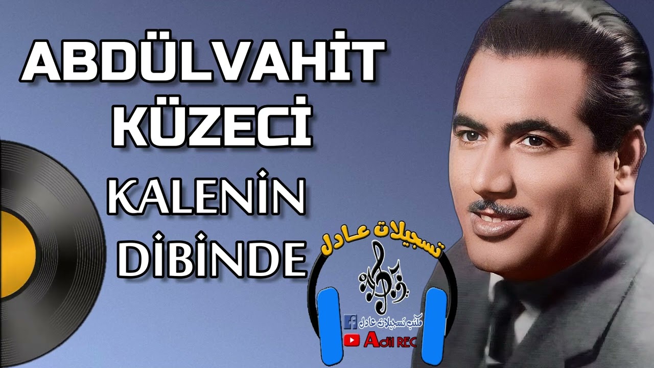 عبدالواحد كوزاجي - بشرى خورياتى - اغنية قلعانن ديبندا —- ABDÜLVAHİT KÜZECİ - KALENİN DİBİNDE