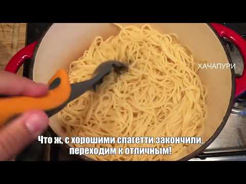 НЕ ПОКУПАЙТЕ ЭТИ МАКАРОНЫ! ХУДШИЕ И ЛУЧШИЕ СПАГЕТТИ! БРЕНДЫ КОТОРЫЕ Обманывают своим составом