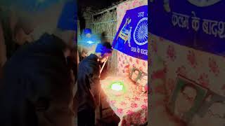 15 April 2026Full Song Available On ♪ Wynk - ♪ Gaana - ♪ JioSaavn - ♪ Hungama - ♪  Channel .. ►