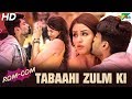 Tabaahi Zulm Ki (ISM) Romantic - Comedy Scenes |Hindi Dubbed Movie | Nandamuri Kalyanram, Aditi Arya