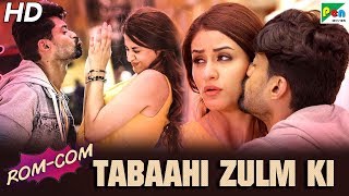 Tabaahi Zulm Ki (ISM) Romantic - Comedy Scenes |Hindi Dubbed Movie | Nandamuri Kalyanram, Aditi Arya