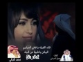 جديد العيافي غرام الجميله كلمات مقبول الشيباني 