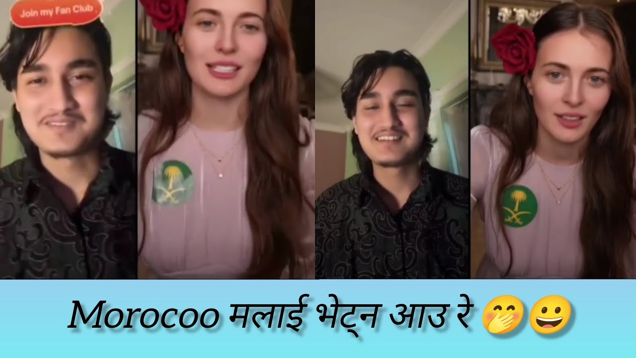 #COOLBOY लाई valery fain ले Morocco भेट्न लाई बोलायो। 🤗❤️‍🩹  बिहा गर्छु रे 😀 #coolboyy #coolgangs