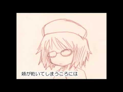 【松田っぽいよ】Cactus and Mirage ・ サボテンと蜃気楼 【UTAUカバー】