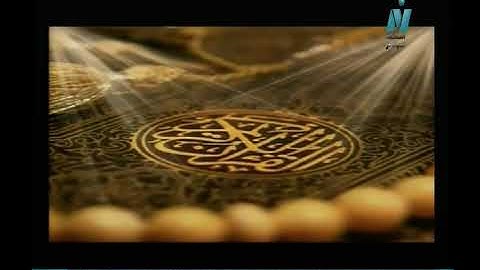 حياتنا .... دعاء ختم القرآن الكريم .. بصوت الشيخ محمود خليل الحصري_ على العائلة- 8 مايو 2021