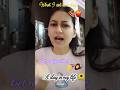 Quick Update 🙋♀️#reels#ielts#ytshorts#grwm#adayinmylife#shortsfeed#short#trending#funny#padhai #yt