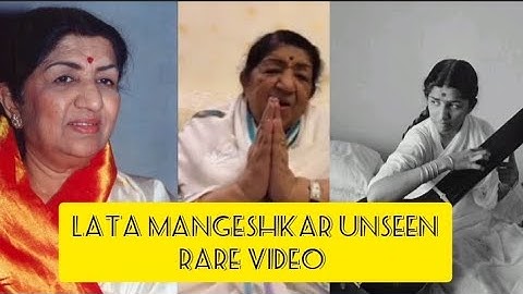 लता मंगेशकर की Rare Video | old rare video of lata mangeshkar