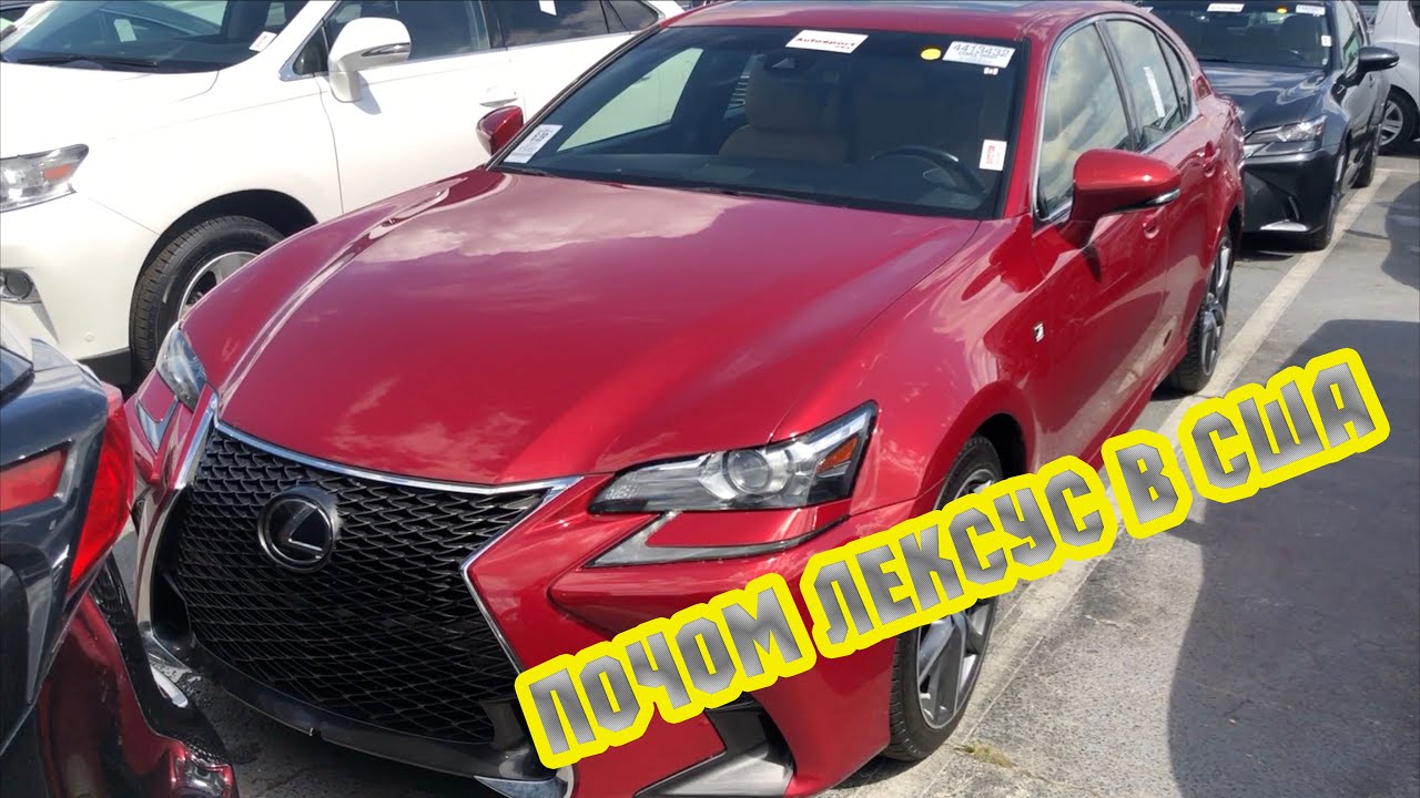 Lexus екатеринбург официальный дилер Lexus екатеринбург официальный дилер