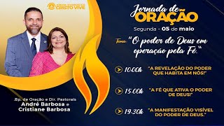 Ministério de Oração e Intercessão