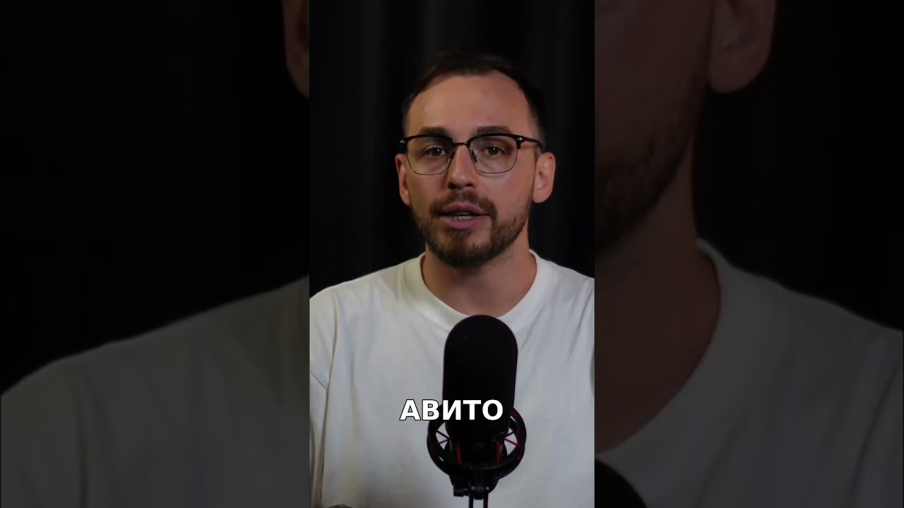 Торговля на маркетплейсах: вызовы и альтернативы #shorts
