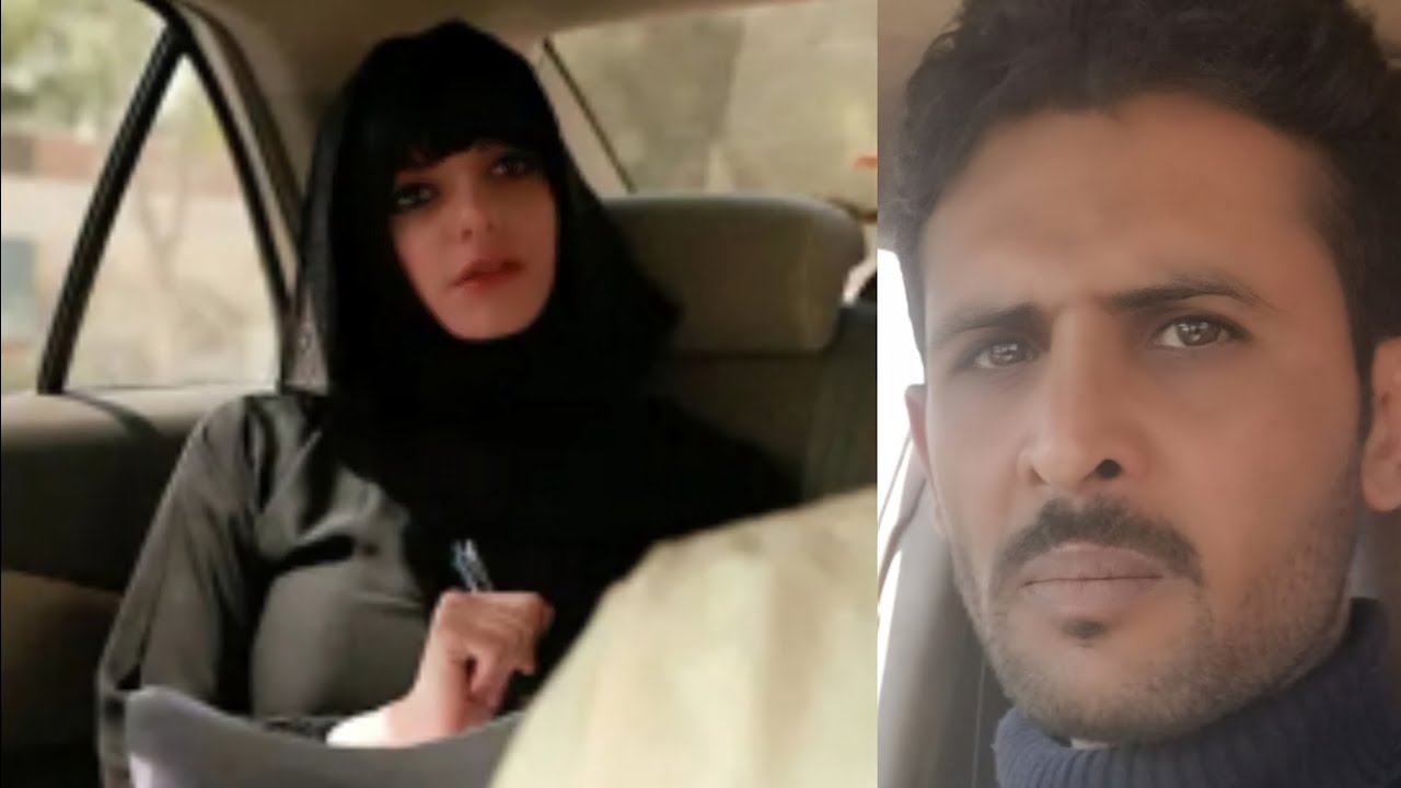 قصة طالب فقير مع بنت مليونير في جامعة صنعاء