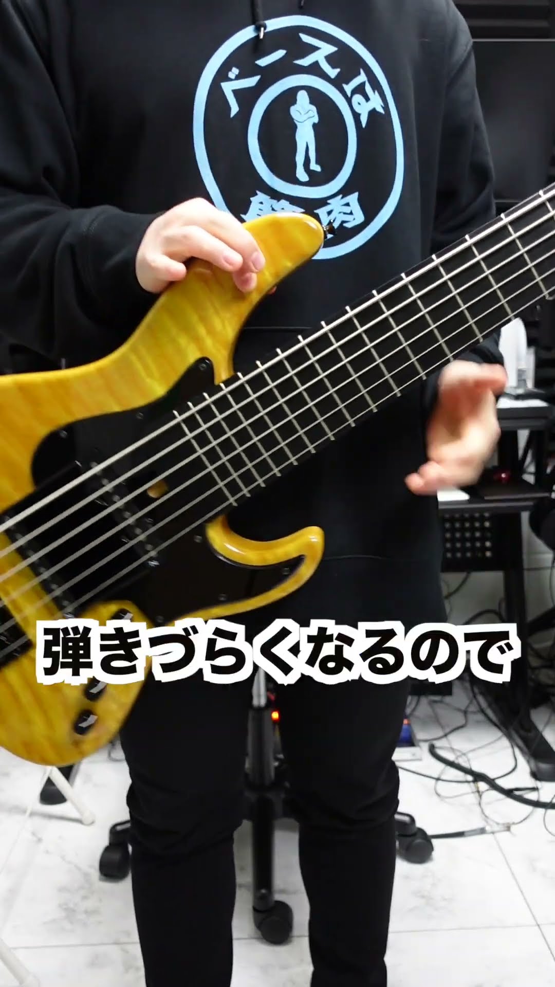 A bass with six strings? Is that really necessary? - YouTube