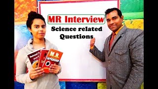 Medical Representative interview - MR Interview video - दवा प्रतिनिधि इंटरव्यू